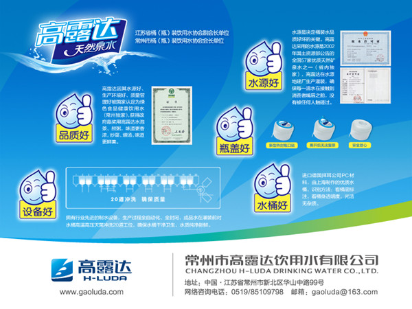 币游·国际(中国)官方网站