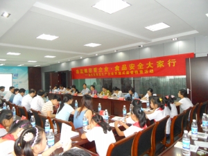 币游·国际(中国)官方网站