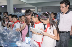 币游·国际(中国)官方网站