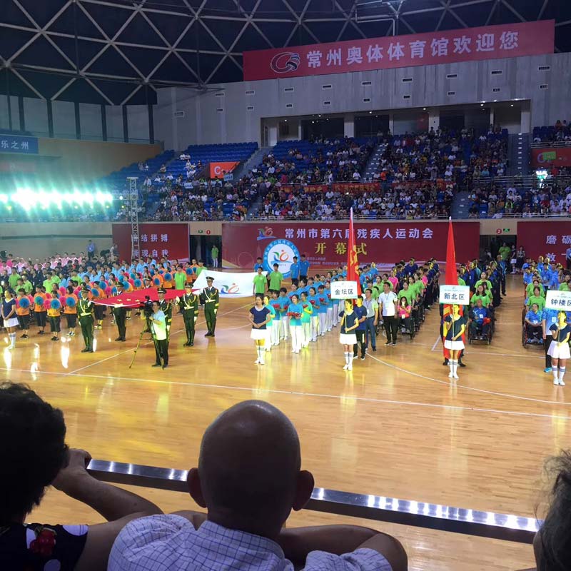 币游·国际(中国)官方网站