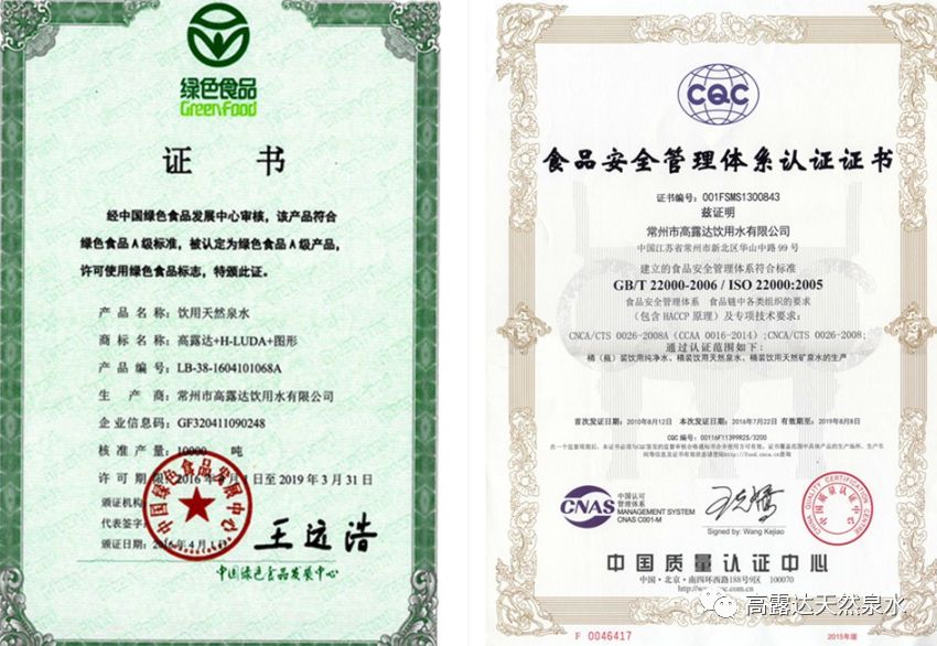 币游·国际(中国)官方网站