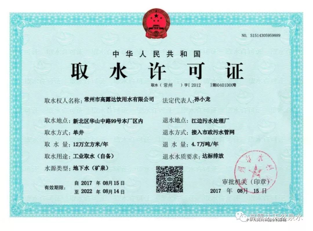 币游·国际(中国)官方网站