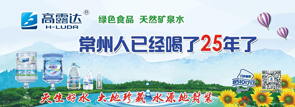 币游·国际(中国)官方网站