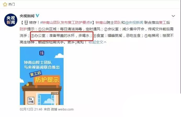 币游·国际(中国)官方网站