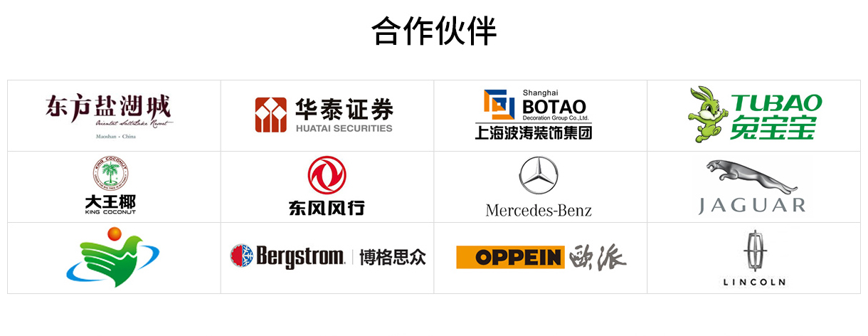 币游·国际(中国)官方网站