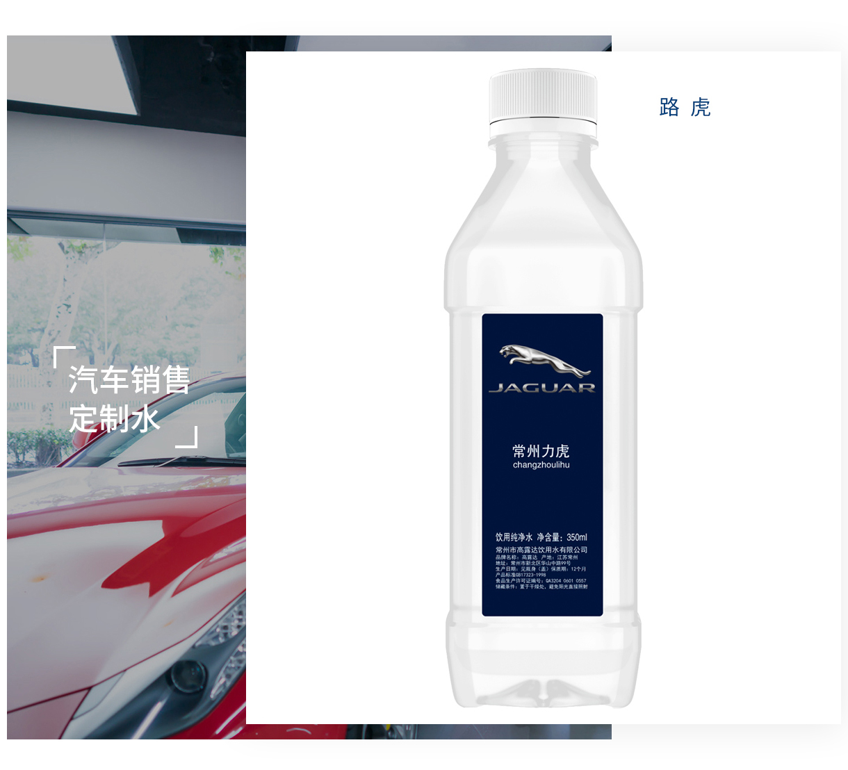 币游·国际(中国)官方网站