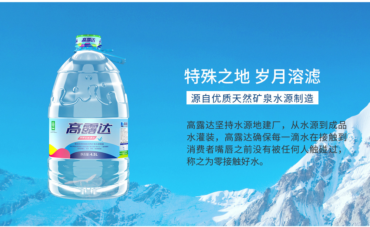 币游·国际(中国)官方网站