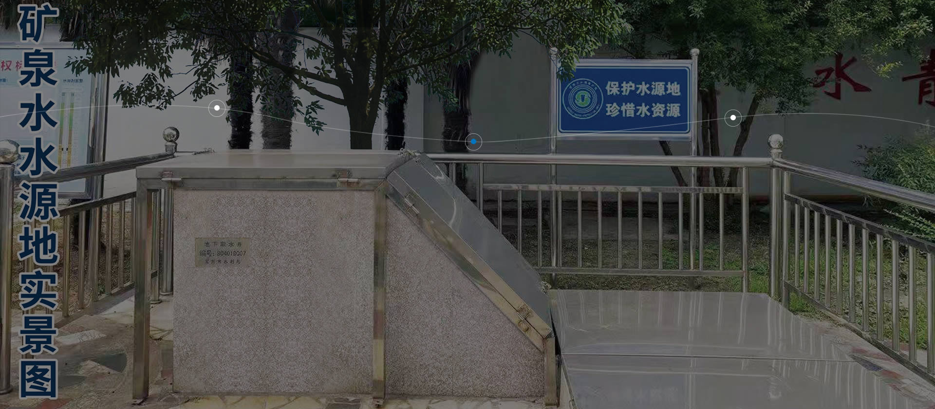 币游·国际(中国)官方网站