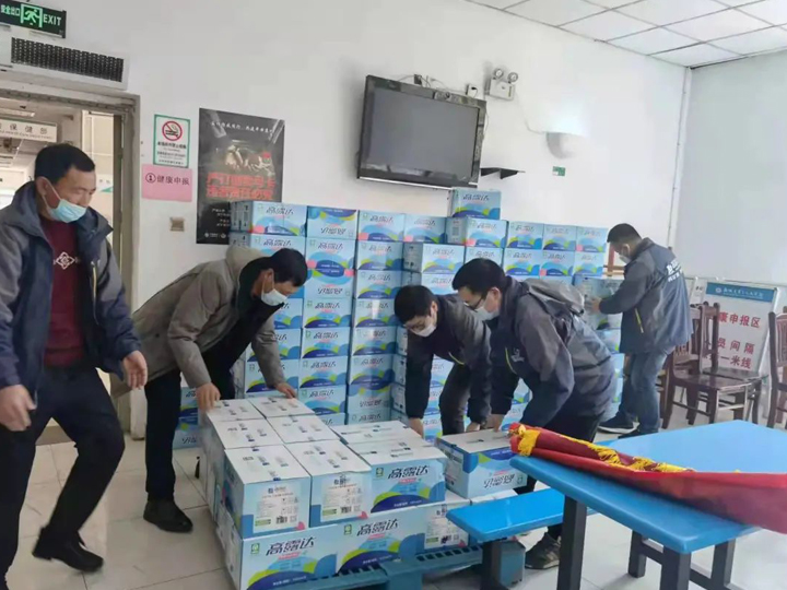 币游·国际(中国)官方网站