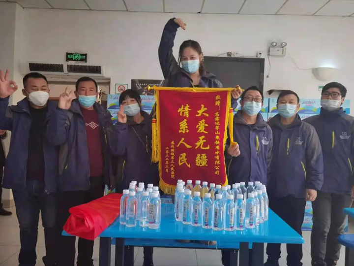 币游·国际(中国)官方网站