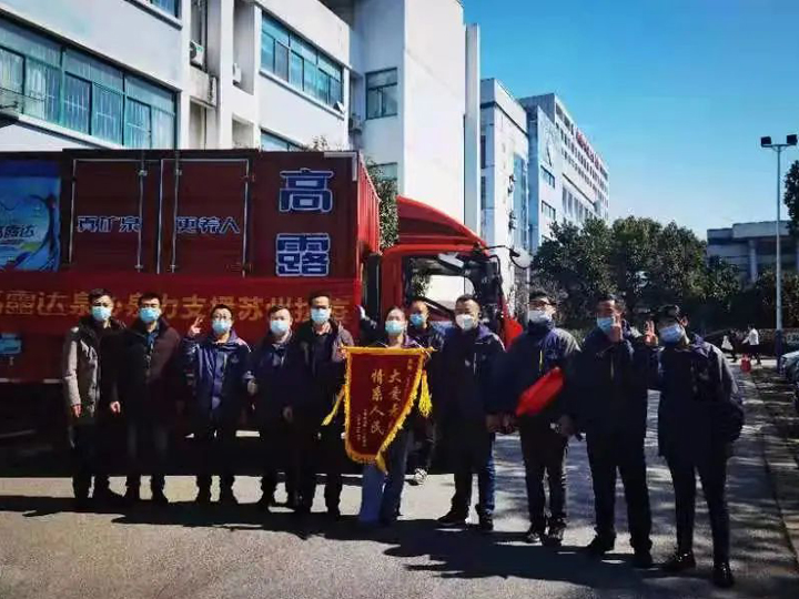 币游·国际(中国)官方网站