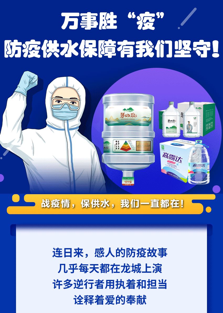 币游·国际(中国)官方网站