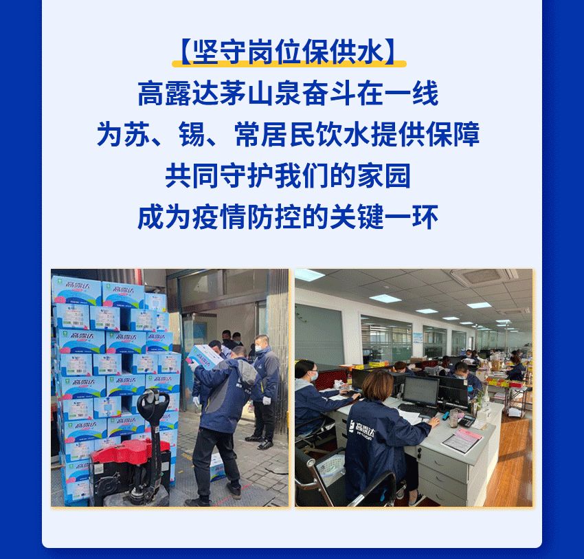 币游·国际(中国)官方网站