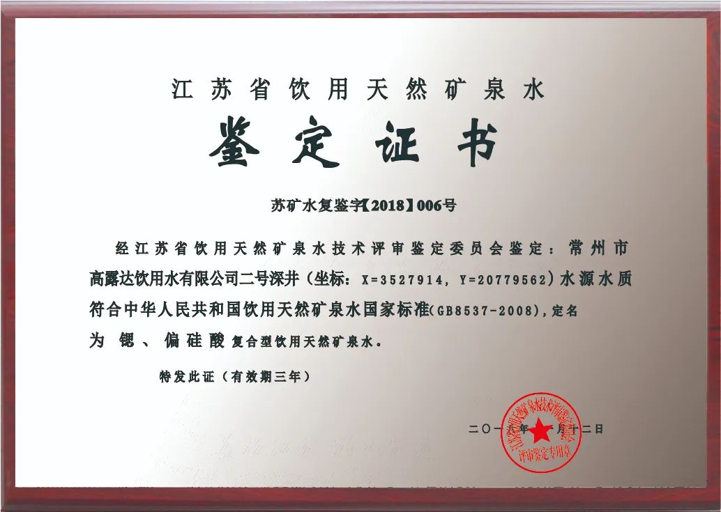 币游·国际(中国)官方网站