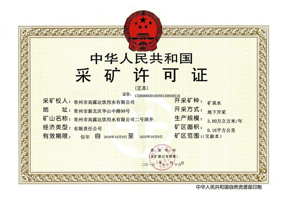 币游·国际(中国)官方网站