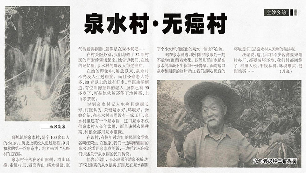 币游·国际(中国)官方网站