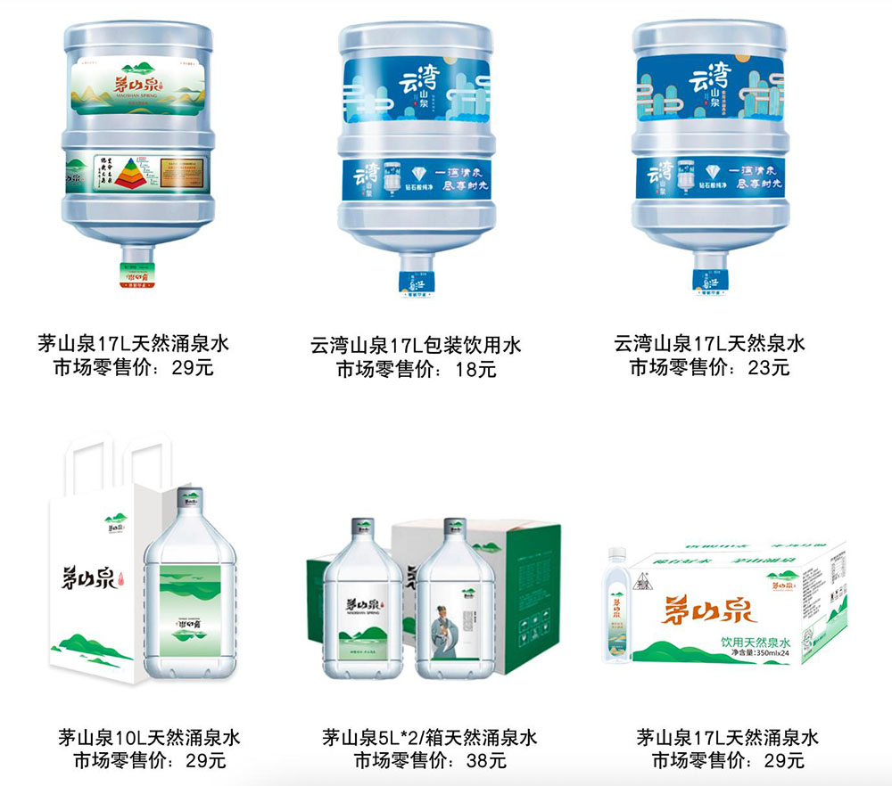 币游·国际(中国)官方网站