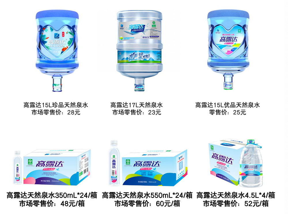 币游·国际(中国)官方网站