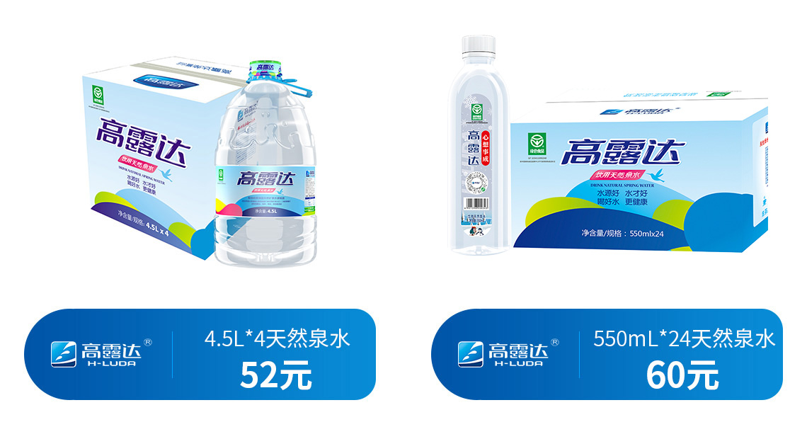 币游·国际(中国)官方网站