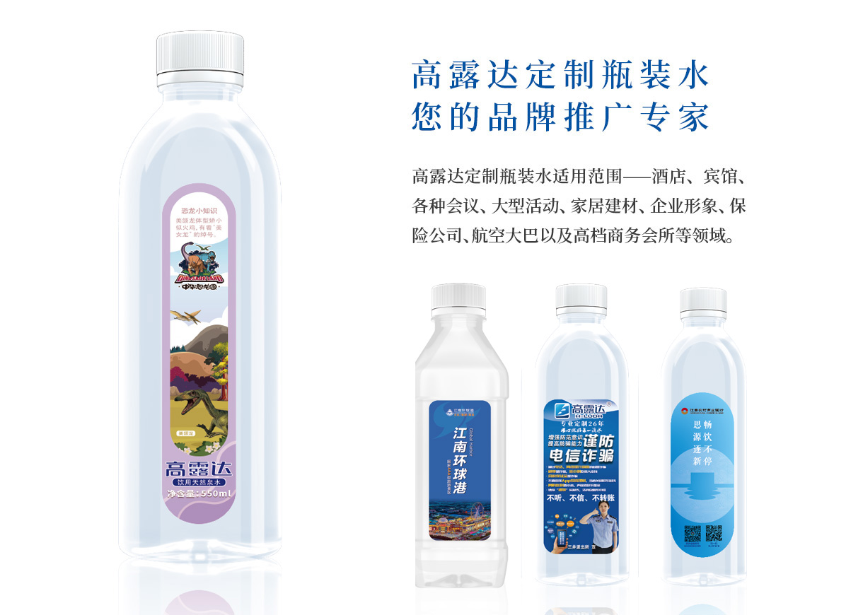 币游·国际(中国)官方网站