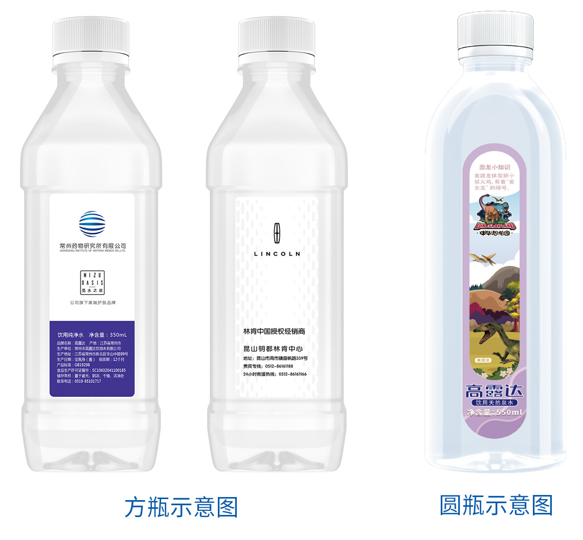 币游·国际(中国)官方网站