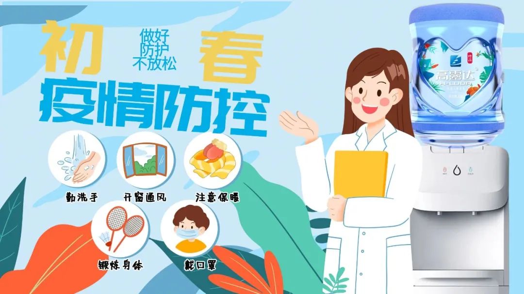 币游·国际(中国)官方网站