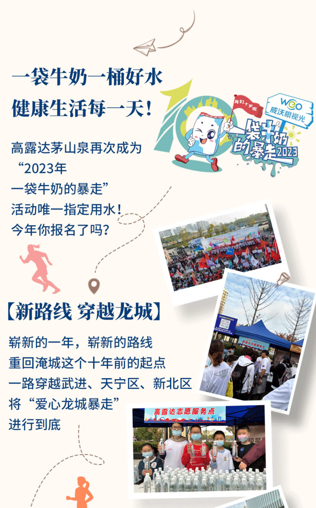 币游·国际(中国)官方网站