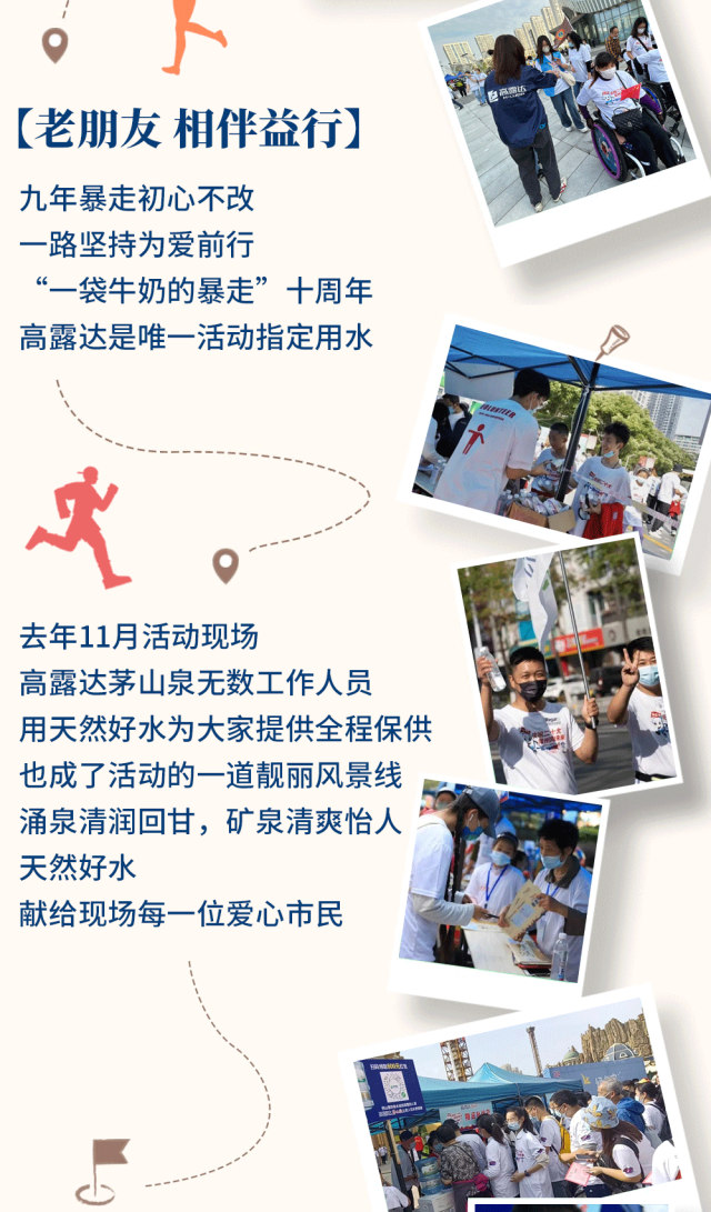 币游·国际(中国)官方网站