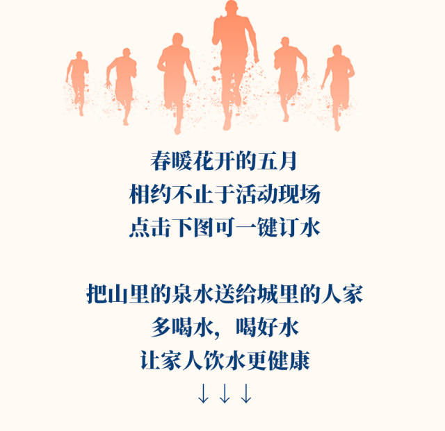 币游·国际(中国)官方网站