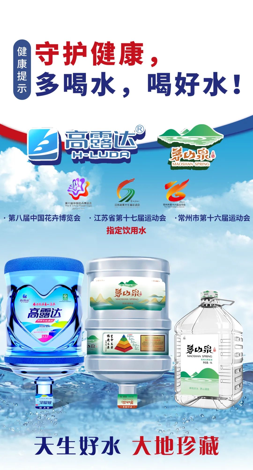 币游·国际(中国)官方网站