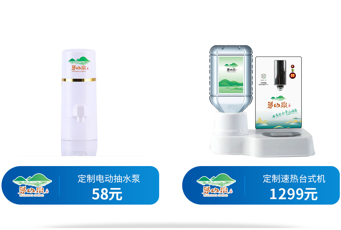 币游·国际(中国)官方网站