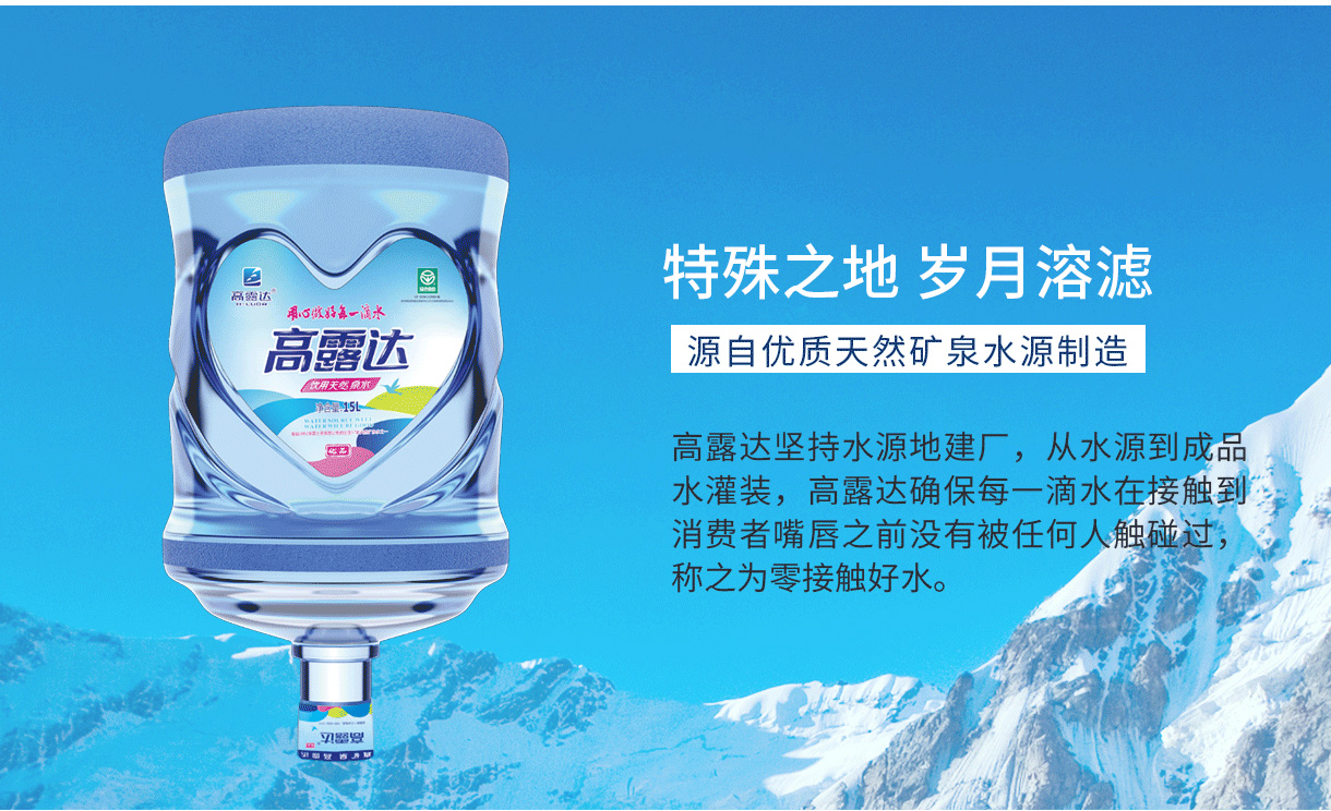 币游·国际(中国)官方网站