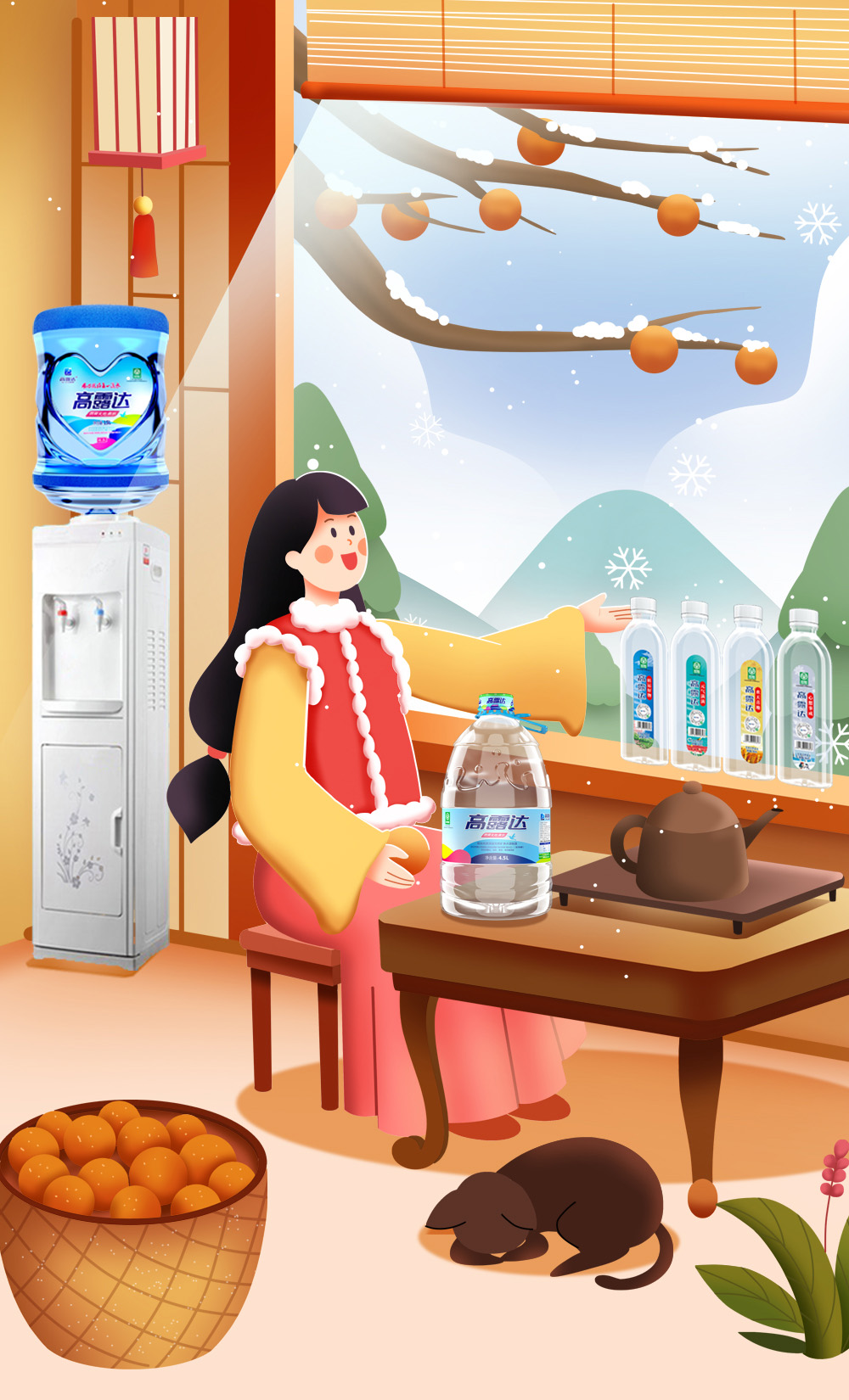 币游·国际(中国)官方网站