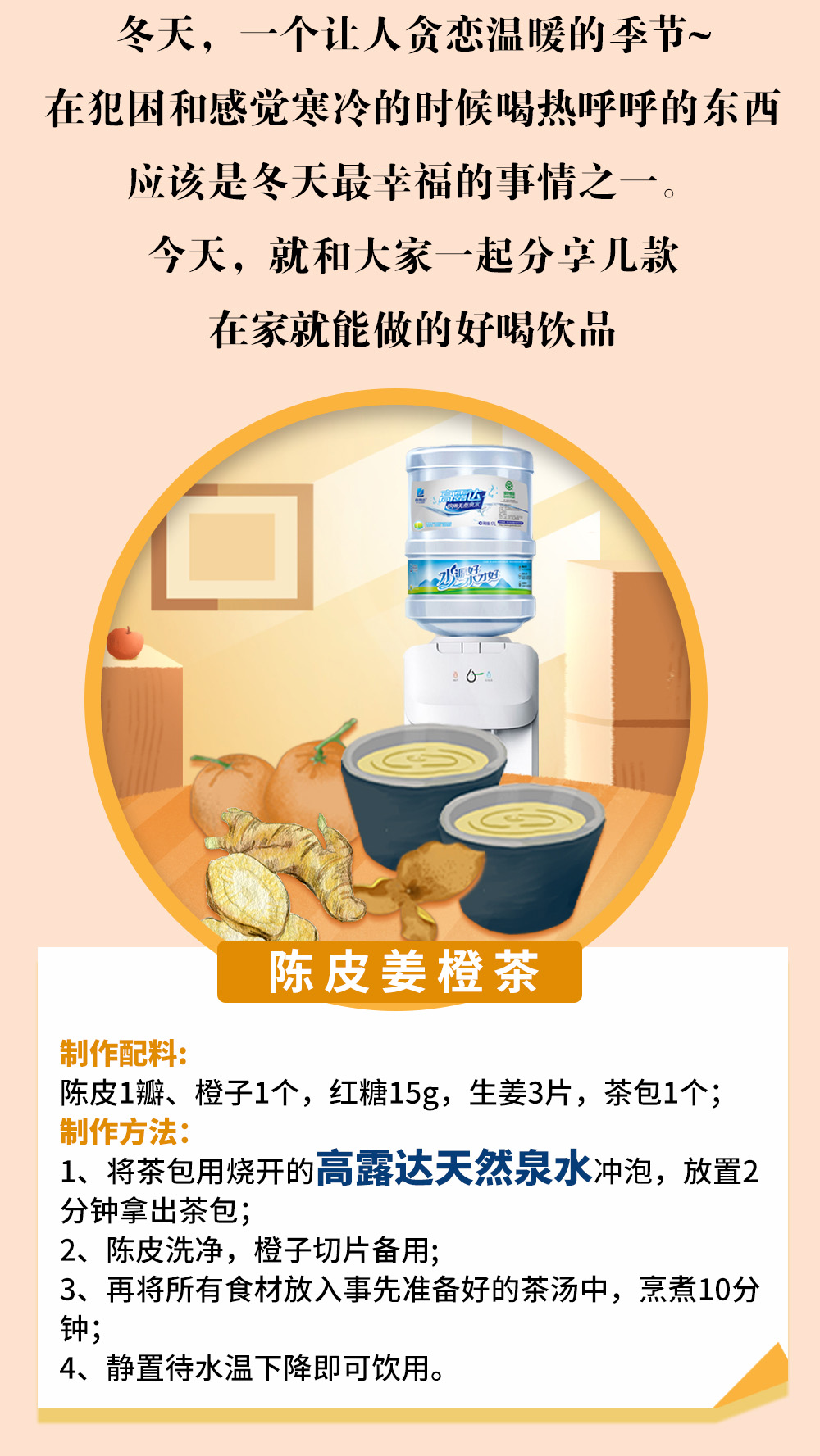 币游·国际(中国)官方网站