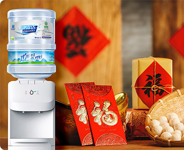 元宵节丨万物迎春至，好水贺元宵！